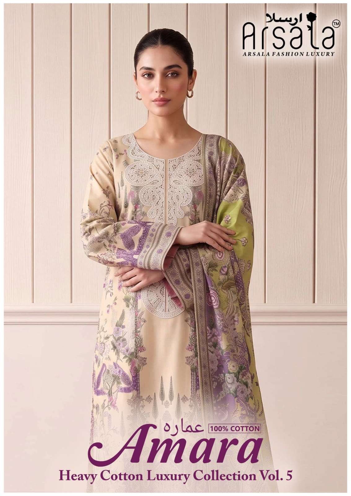 AMARA HEAVY COTTON LUXURY COLLECTION VOL - 05 BY ARSALA